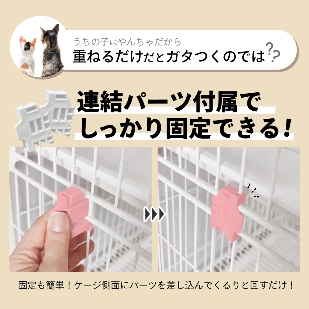 2・3個セット】【業務用】 カーボンスチール製 ペットケージ 猫 犬