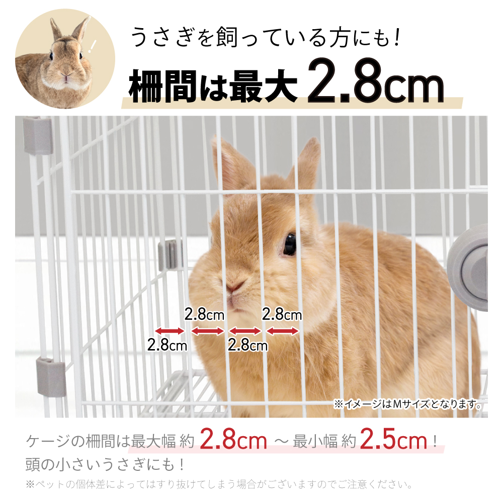 2・3個セット】【業務用】 カーボンスチール製 ペットケージ 猫 犬