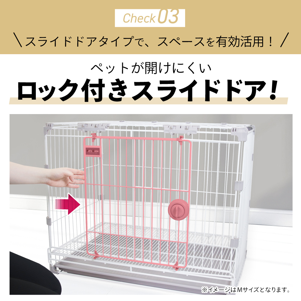 2・3個セット】【業務用】 カーボンスチール製 ペットケージ 猫 犬