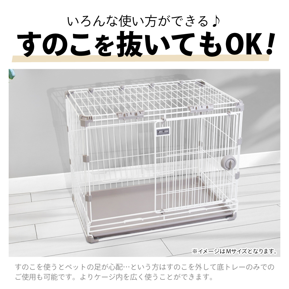 2・3個セット】【業務用】 カーボンスチール製 ペットケージ 猫 犬