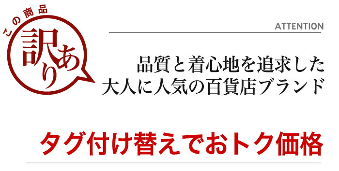 送料無料 コンビネゾン サロペット オーバーオール オールインワン 日本製 夏●レディース 大人 上品 体型カバー カジュアル ネイビー 9号 11号 59266 |  | 01