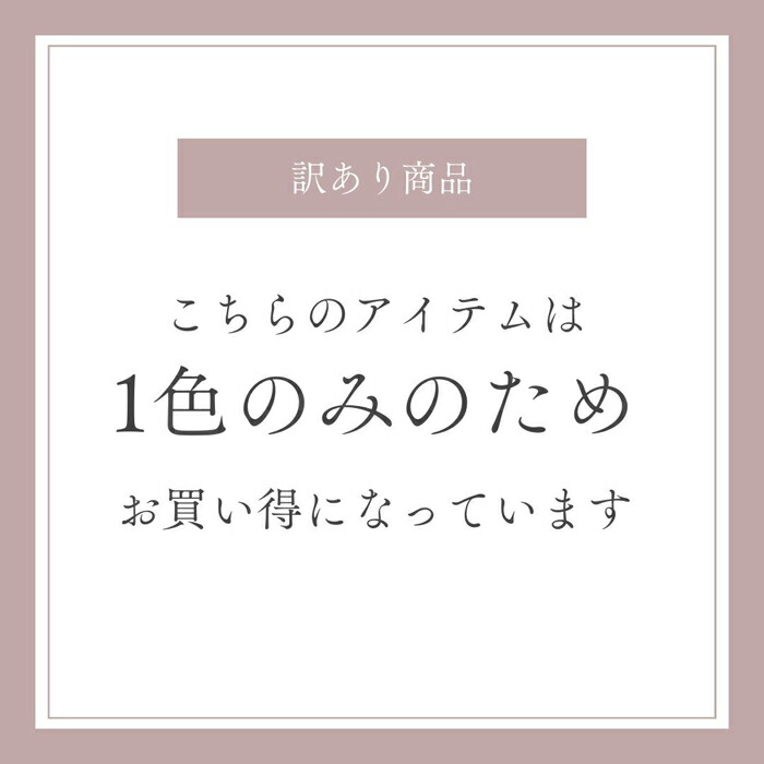 送料無料 ラスト数点 22cmのみの為  スニーカー レディース VEJA ヴェジャ メッシュ 靴 シューズ ローカット デッカン アルベオメッシュ 無地  ブラック[58226] |  | 13