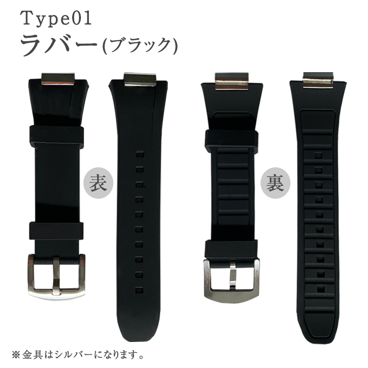 Apache専用 ラバーバンド ステンレスベルト apple watch アップルウォッチ 44mm バンド applewatch4  applewatch5 Series 4 5 6 SE メンズ おしゃれ ブラック