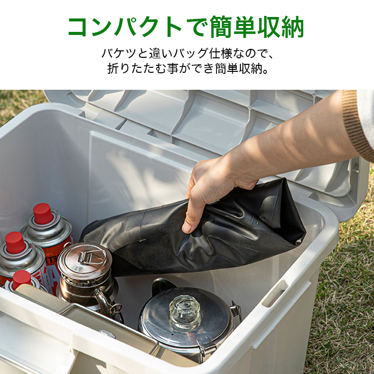 バッカン 釣り 大型 ビッグバッカン 折りたたみバケツ 大容量 バッカン 釣り 大型 ビッグバッカン 折りたたみバケツ 大容量