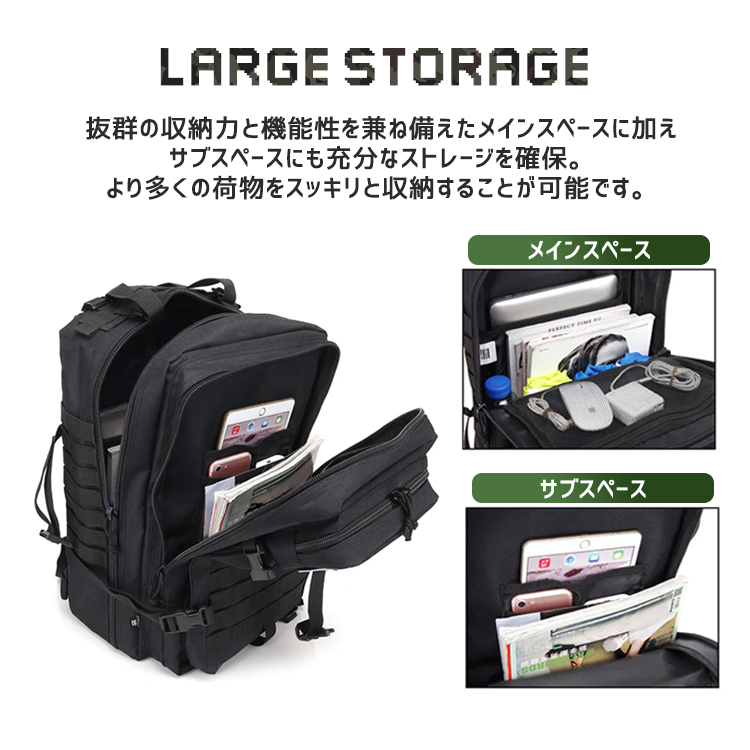 キャンプリュック タクティカル バックパック 防水 登山 キャンプ用品 キャンプ アウトドア バッグ 軽量 メンズ レディース ミリタリー 旅行 50L  デイパック :bg-011:プロジェクター 小型 SEBURO - 通販 - Yahoo!ショッピング