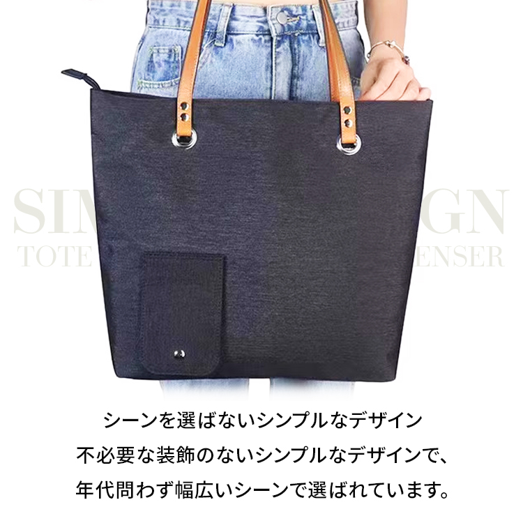 トートバッグ ドリンクディスペンサー ワイン トート バッグ 