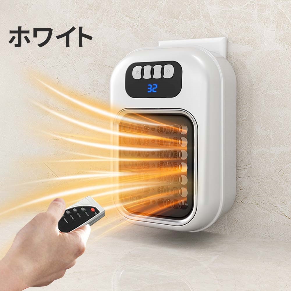 ファンヒーター（色：ピンク系）｜冷暖房器具、空調家電｜家電