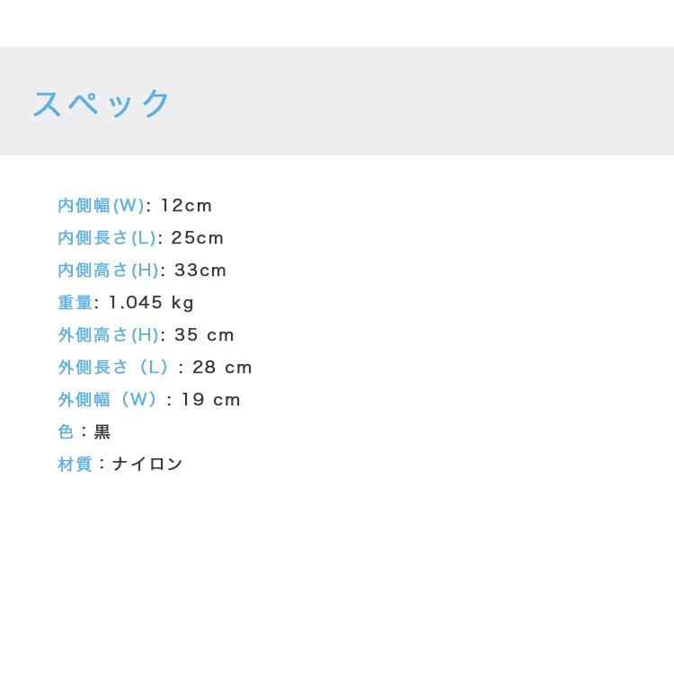 Manfrotto,ギアバックパック,MAVIC,PRO,マビック,Osmo,Mobile,オスモ,専用バックパック,カメラバッグ,収納バッグ,一眼レフカメラ,防塵バッグ,保護バッグ,ビデオカメラ,DJI