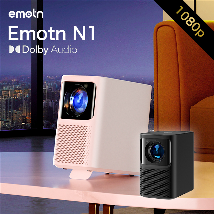 最適な価格 Emotn N1 ミニ プロジェクター ad-naturam.fr