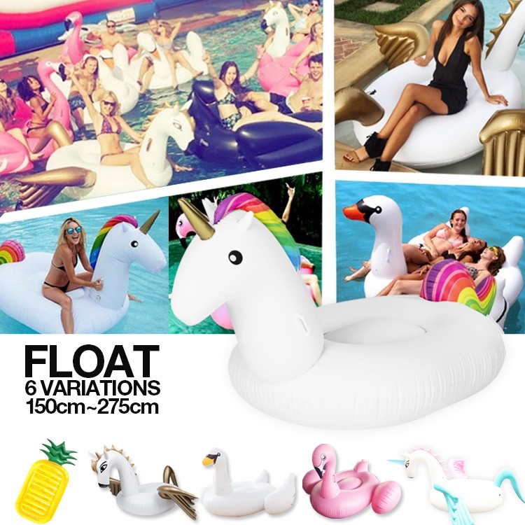 	
浮き輪,浮輪,フラミンゴ,ユニコーン,ペガサス,スワン,白鳥,馬,マーメード,真珠,パール,フロート,うきわ,海,ビーチ,リゾート,プール,かわいい,おおきい,
