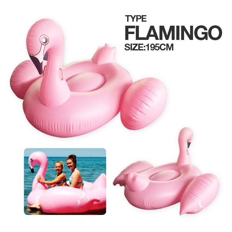 	
浮き輪,浮輪,フラミンゴ,ユニコーン,ペガサス,スワン,白鳥,馬,マーメード,真珠,パール,フロート,うきわ,海,ビーチ,リゾート,プール,かわいい,おおきい,
