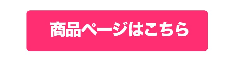 	
	浮き輪,浮輪,フラミンゴ,ユニコーン,ペガサス,スワン,白鳥,馬,マーメード,真珠,パール,フロート,うきわ,海,ビーチ,リゾート,プール,かわいい,おおきい,
	