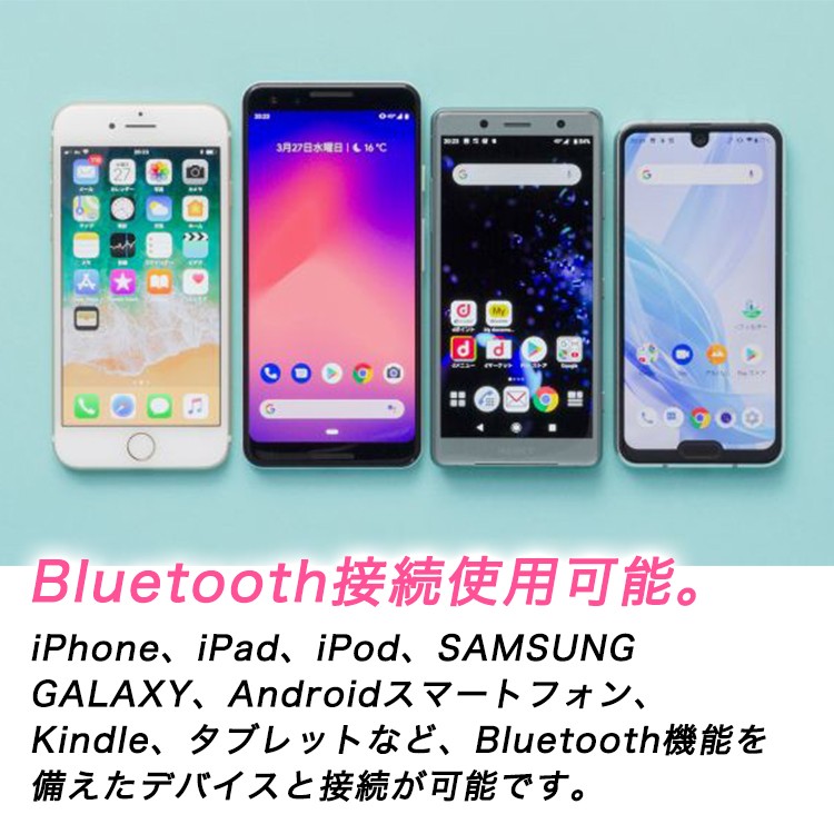 浮き輪,うきわ,スピーカー,ワイヤレス,ブルートゥース,防水,bluetoothワイヤレス,アウトドア,iphone,ドリンクホルダー,ナイトプール,お風呂,半身浴