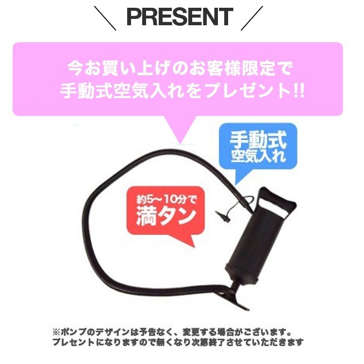 	
	浮き輪,浮輪,フラミンゴ,ユニコーン,ペガサス,スワン,白鳥,馬,マーメード,真珠,パール,フロート,うきわ,海,ビーチ,リゾート,プール,かわいい,おおきい,
	