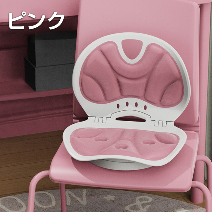 【正規品】 姿勢サポート チェア 骨盤サポートチェア 回転可能 姿勢矯正いす 人間工学 猫背改善 腰痛対策 イス 座椅子 腰 お尻 ゆがみ オフィス 在宅 学生 車用 |  | 02
