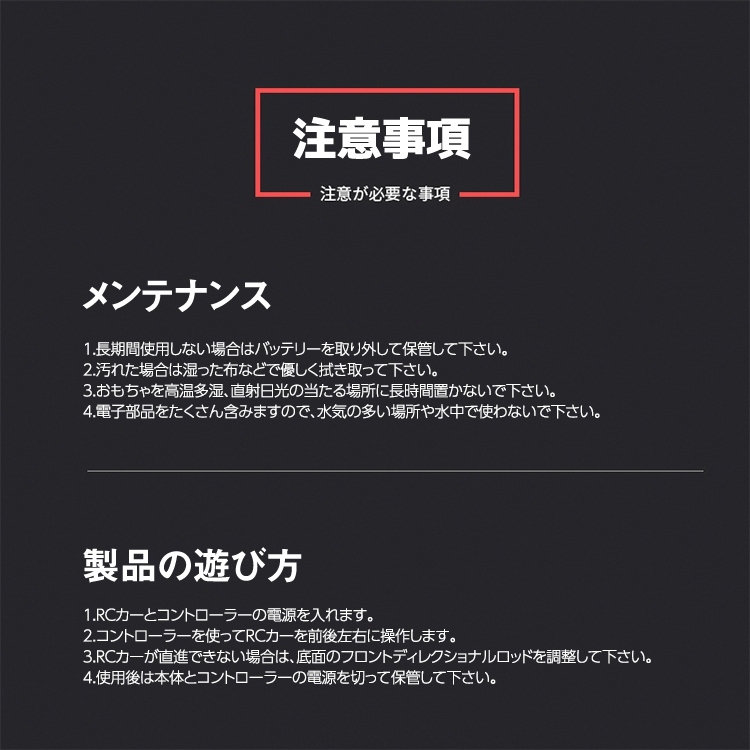 ラジコンカー カメラ付き 子供 大人 オフロード 充電式 バッテリー 3個付き スマホ操作 ラジコン RCカー リモコンカー 動画撮影 FULLHD  VR 車 室内 室外 :rc-001:プロジェクター 小型 SEBURO - 通販 - Yahoo!ショッピング