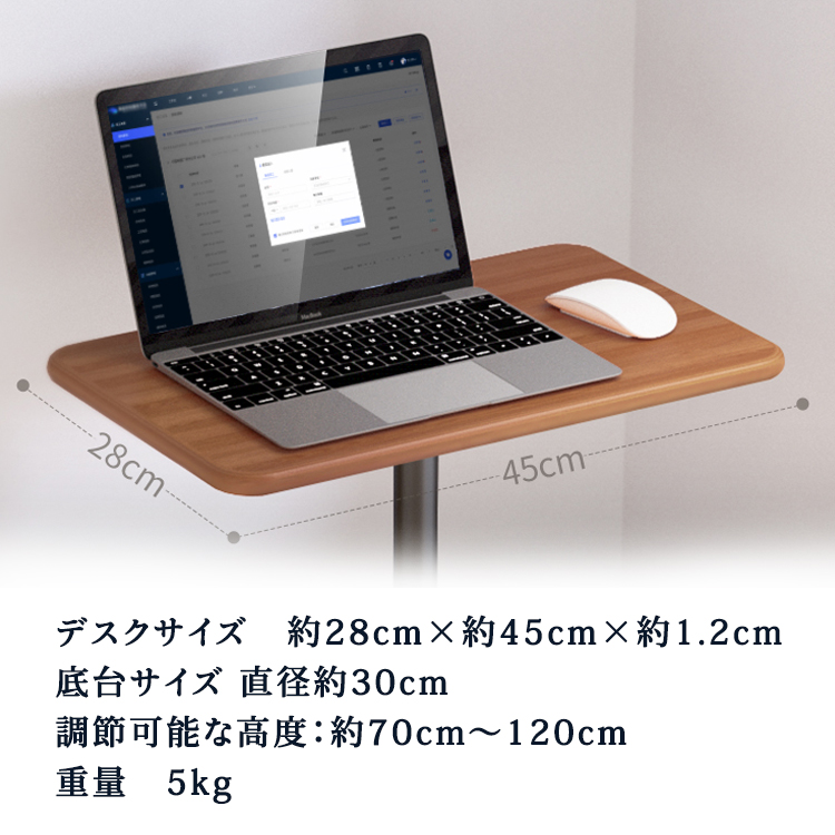 Amazon.co.jp: スタンディングデスク 昇降式デスク テーブル