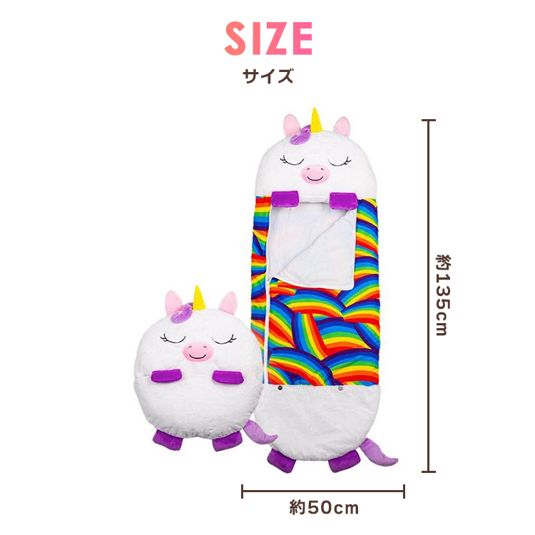 楽天市場】10タイプ 子供用寝袋 キャンプ レジャー コンパクト