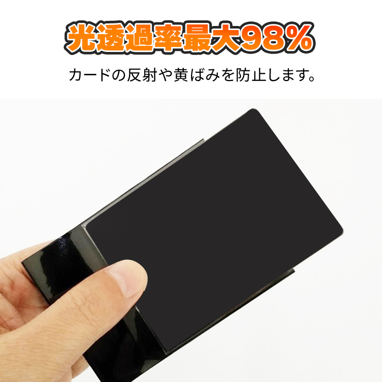 トレカ カードスリーブ 透明 ブラック ブルー ピンク グレー グリーン パープル レッド イエロー ホワイト 無地 50パック 50枚入り  プロテクター