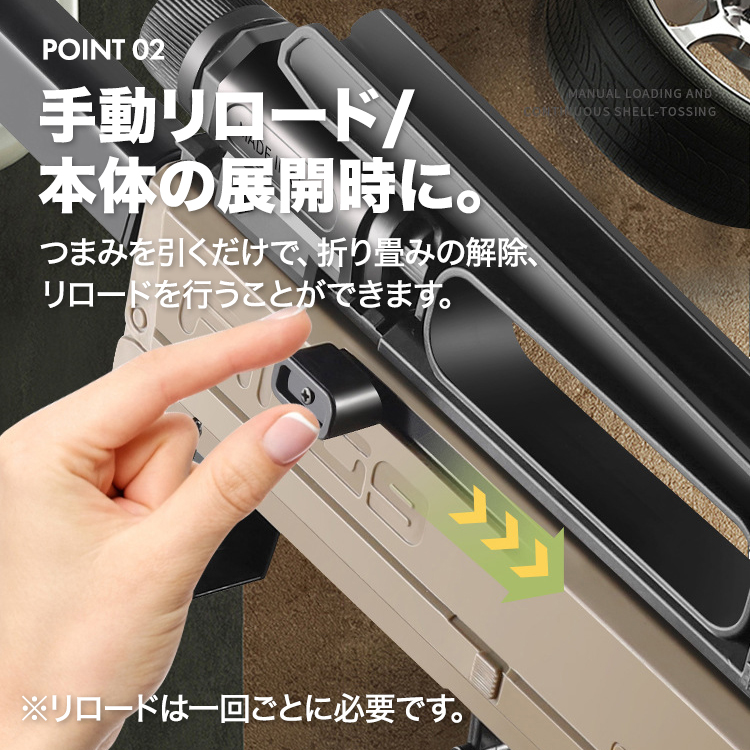 マシンガン トイガン おもちゃ 銃 子供 おもちゃの銃 大人 親子