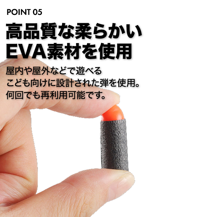 マシンガン トイガン おもちゃ 銃 子供 おもちゃの銃 大人 親子