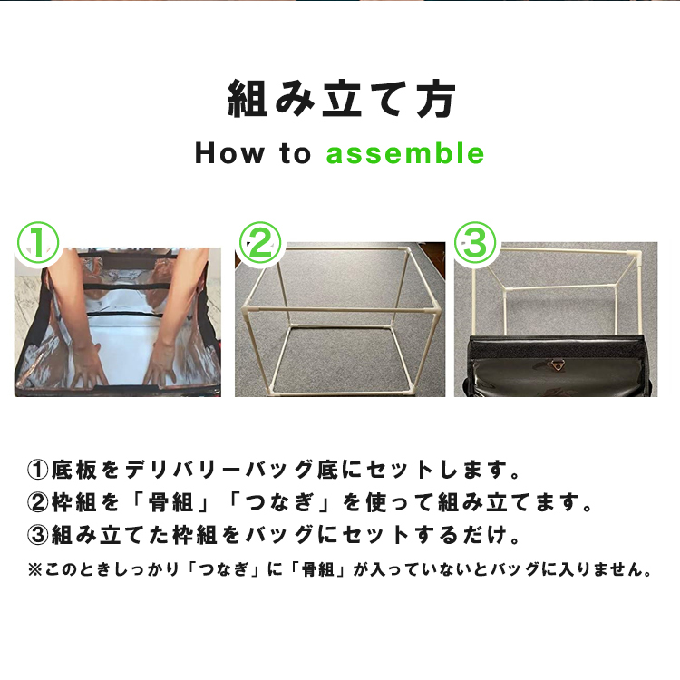 Amazon.co.jp: デリパンダ ~おしゃべりデリ坊、東京ド真ん中配達