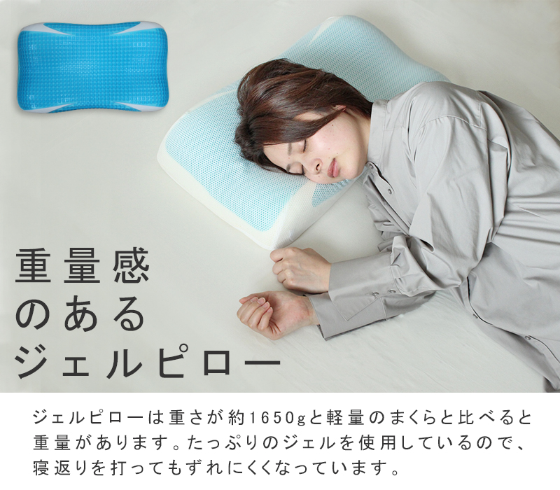 ✨高級高反発枕✨ぐっすりと眠れるグリッド枕 高品質 グリッド枕 ジェルピロー 高級高反発枕 ぐっすりと眠れるグリッド枕 ジェルピロー 高品質