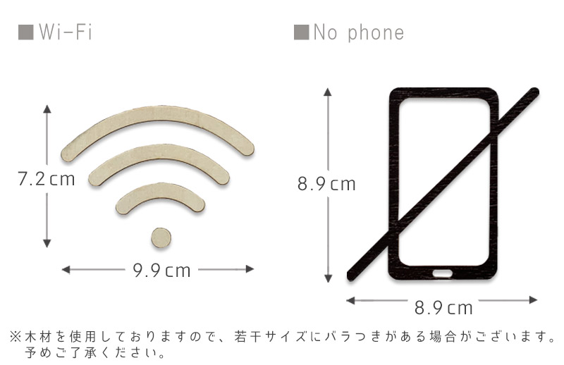 トイレサイン ドアサイン ピクトサイン トイレ 標識 ウォールステッカー 洗面 所 ドア トイレマーク おしゃれ サイン ピクトグラム サインプレート 禁煙マーク｜lftm｜09