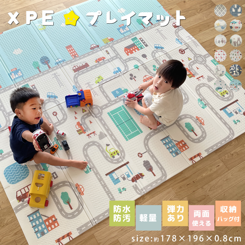 XPE プレイマット