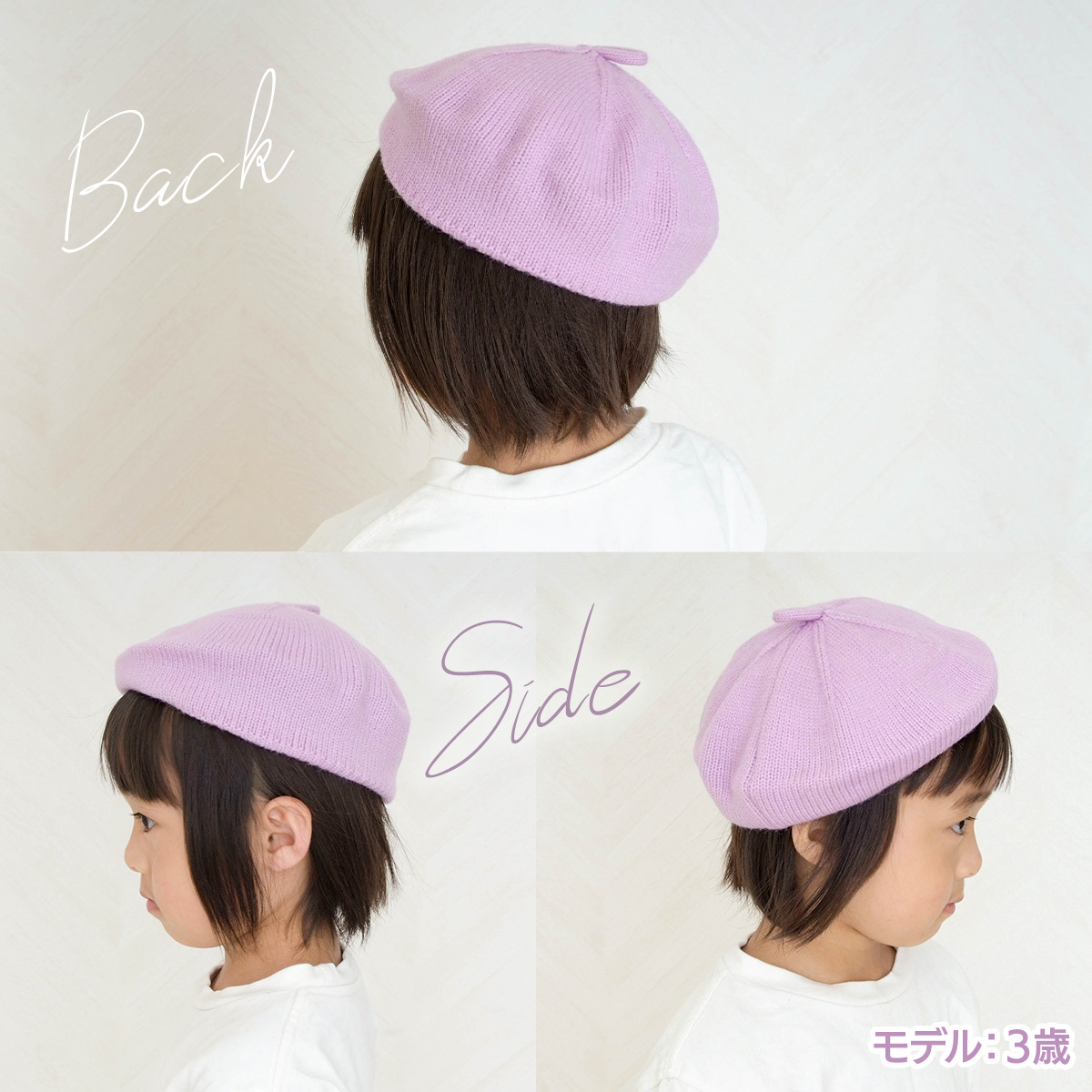 スタッフの商品使用レビュー