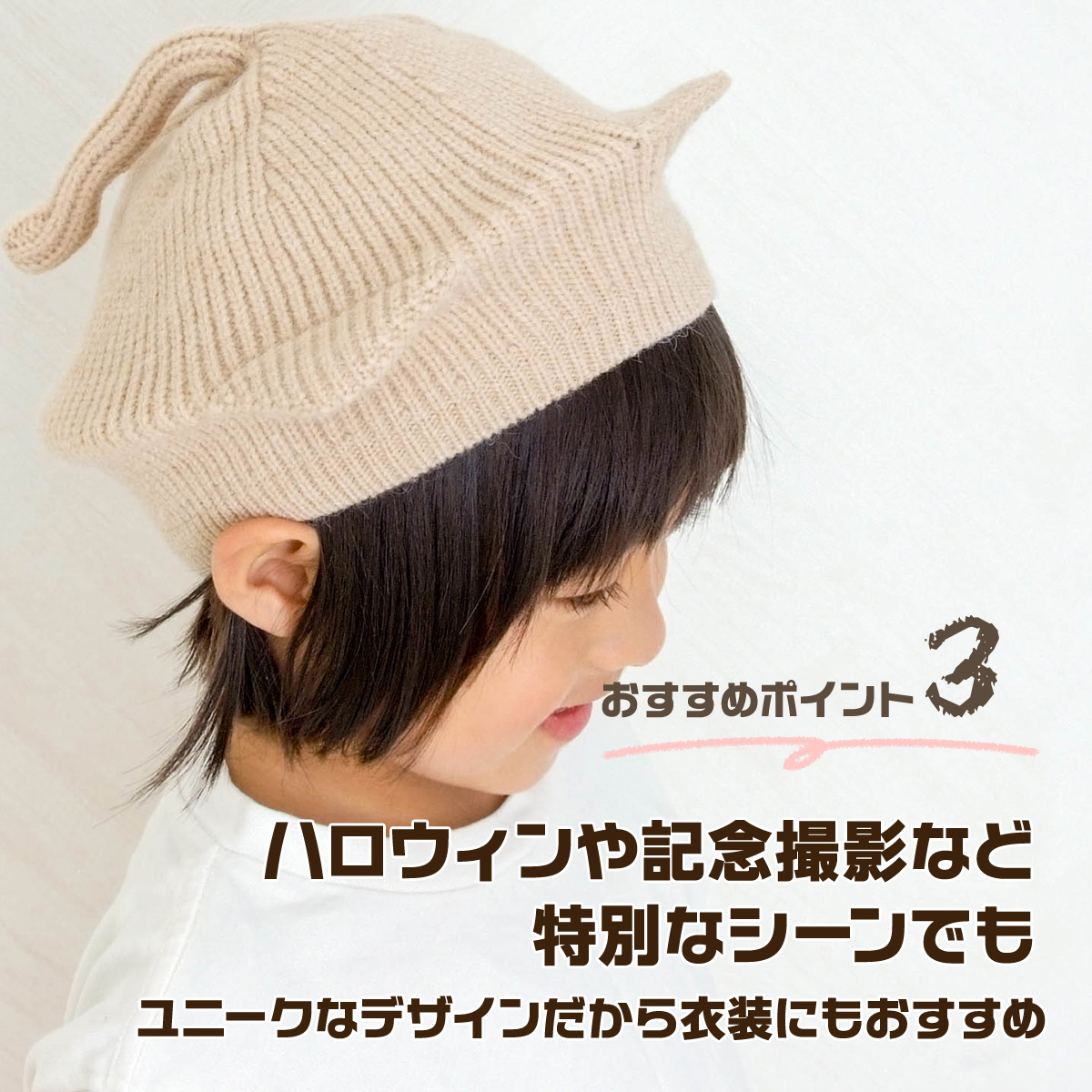 リバーシブル猫耳ファーベレー（しっぽつき） かわいらし