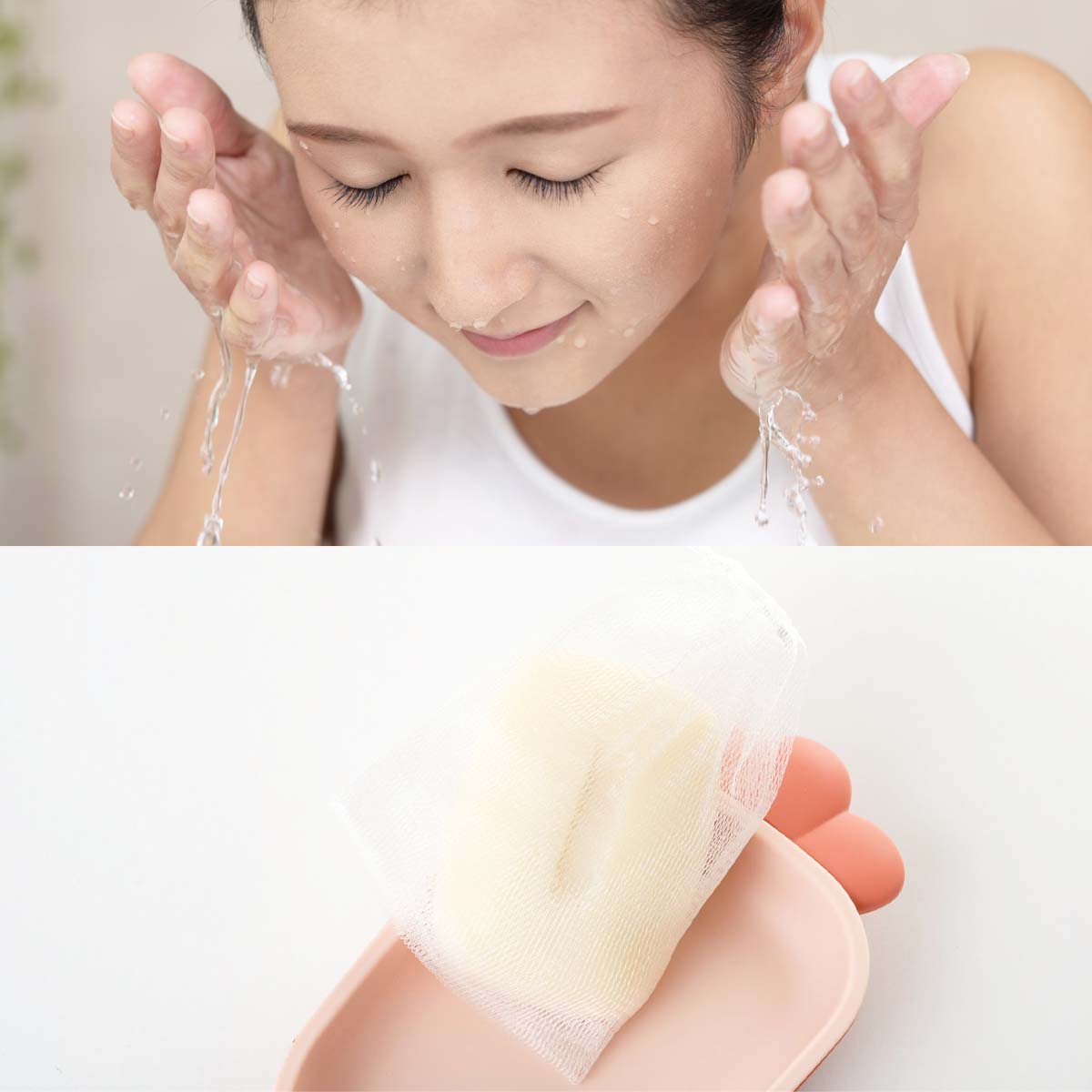 洗顔用泡立てネットとも相性抜群