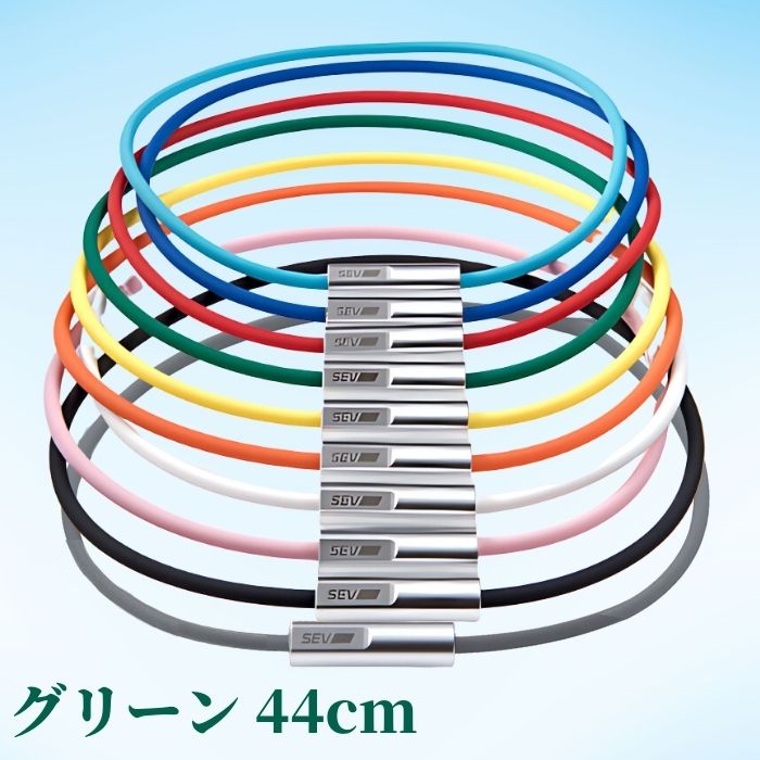 SEV（セブ） 「レビューで延長保証+6ヶ月！」 ルーパー Looper typeM