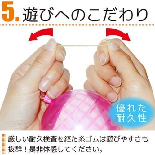 鈴木ラテックス（Suzuki Latex） ヨーヨーつり らくらくヨーヨーセット