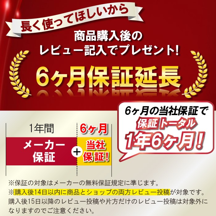 SEV メタルバーチカルV2 SEVネックレス 肩こりネックレス 健康
