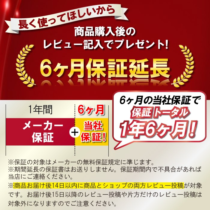 SEV（セブ） ルーパー Looper typeG タイプG サイズ44 46 48 ブラック