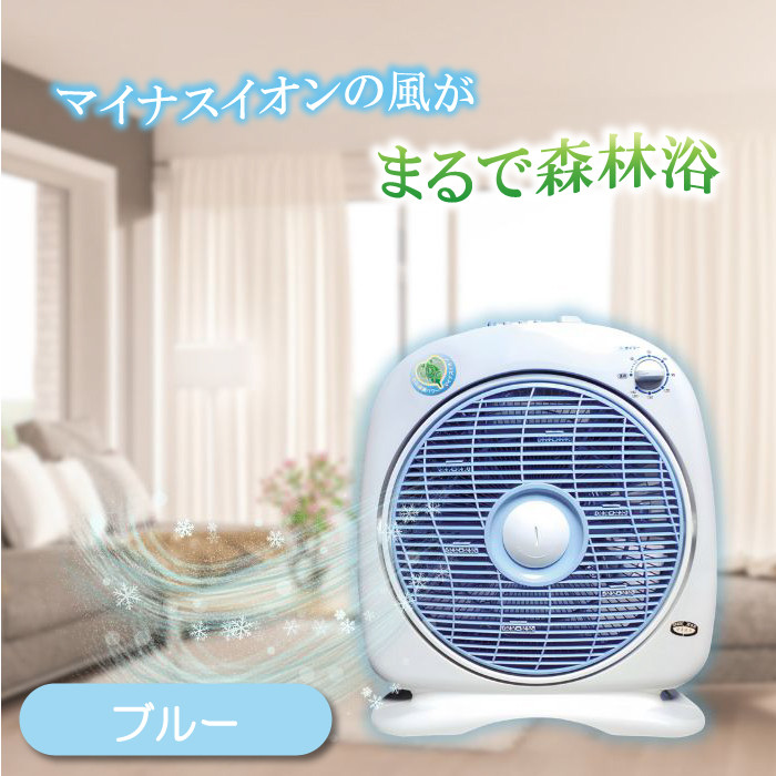 マイナスイオン扇風機 新林の滝 タイマー付 扇風機 マイナスイオン