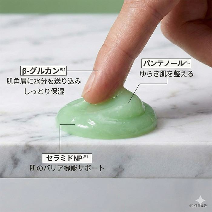 VT（ブイティー） VT CICA クリーム プラス 100ml 大容量 フェイス