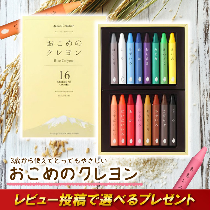 国産めじろ籠10本　美品声桶セット！3本抜き！専用油にて手入れ済み！ 国産めじろ籠10本 美品声桶セット！3本抜き！専用油にて手入れ済み