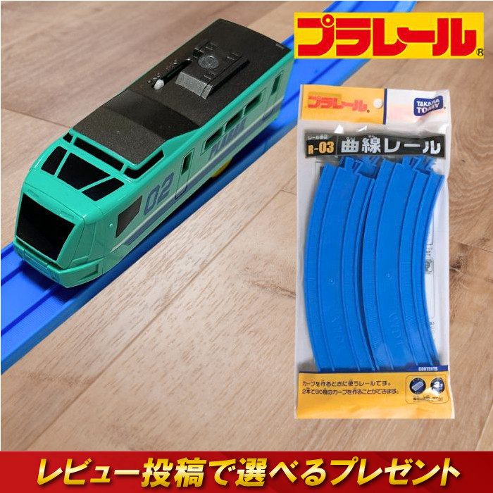 magnet_177422969200.jpg