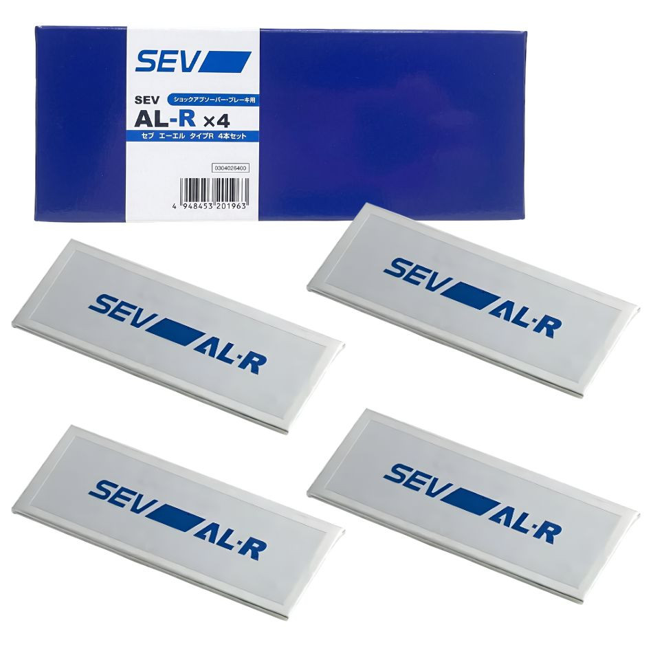 SEV（セブ） SEV AL TypeR 単品 4枚セット 自動車部品 カー用品