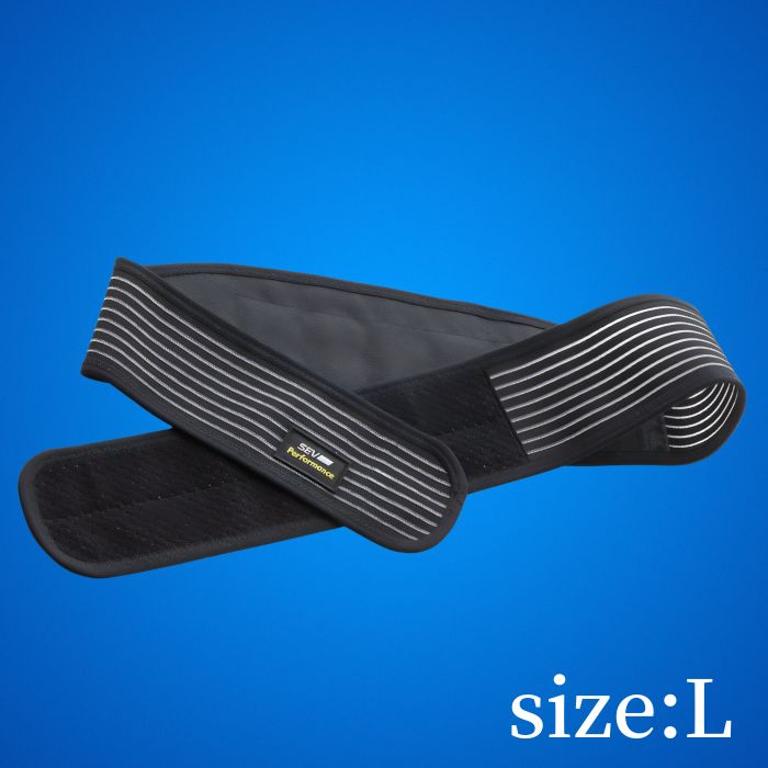SEV（セブ） HPウエストベルト M L X 3サイズ 日常生活 散歩 睡眠 睡眠