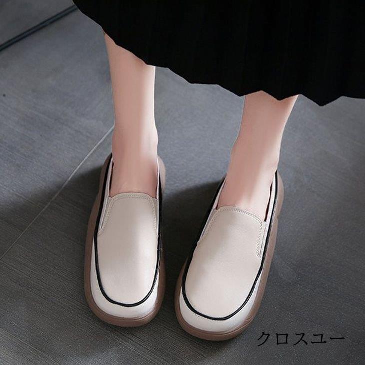 厚底 スリッポン  フラットシューズ 靴 PU 合皮  韓国ファッション