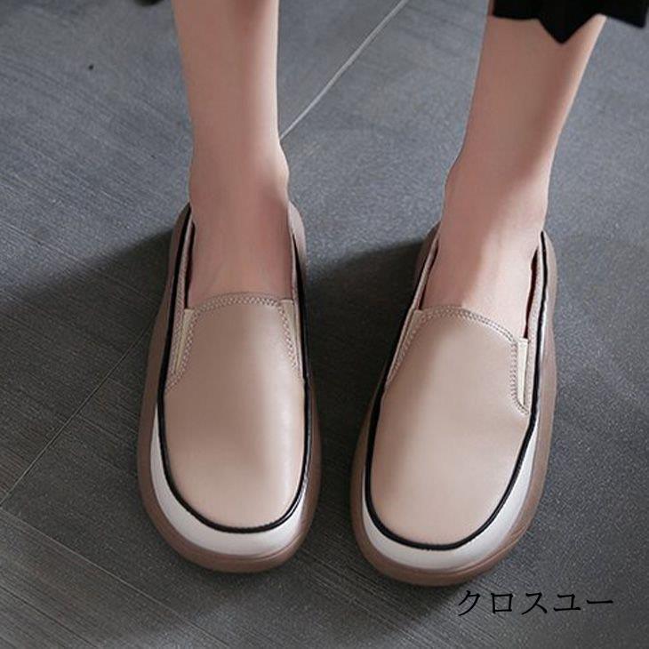 厚底 スリッポン  フラットシューズ 靴 PU 合皮  韓国ファッション