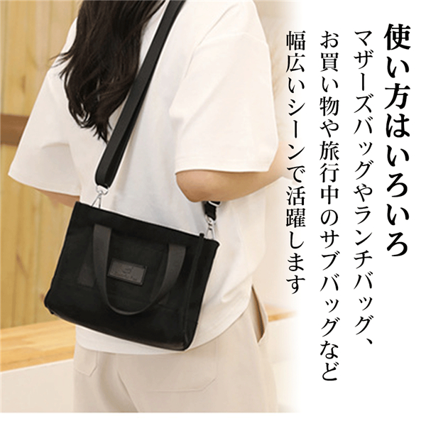 No.840 mama  トートバッグミニ No.840 mama トートバッグミニ DEVICE｜ファスナー付 仕切り