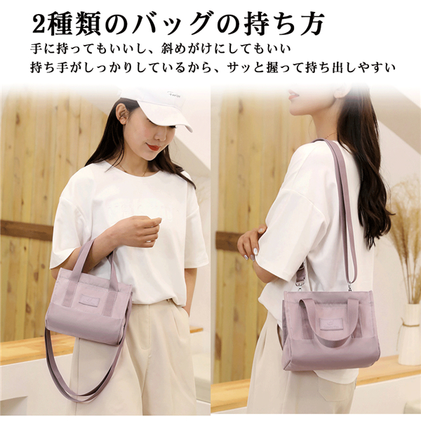 No.840 mama  トートバッグミニ No.840 mama トートバッグミニ トートバッグ レディース