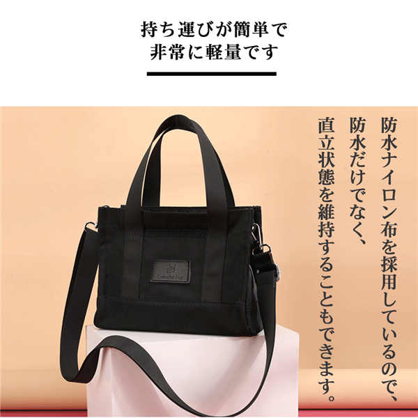 No.840 mama  トートバッグミニ No.840 mama トートバッグミニ トートバッグ レディース