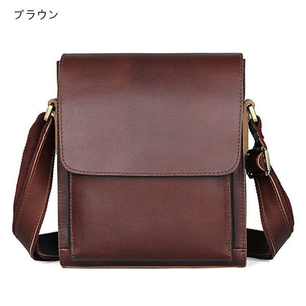ショルダーバッグ メンズ ワンショルダーバッグ おしゃれ 上品 旅行