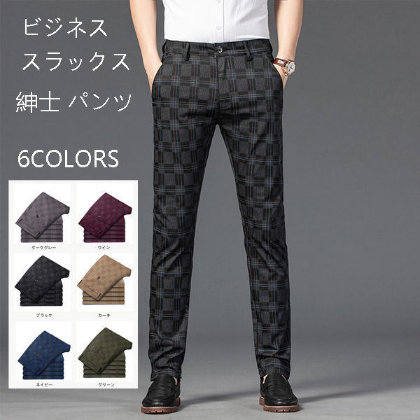 pablo vinci チノ　スラックス　パンツ DSC02204.jpg?v=1692691236&