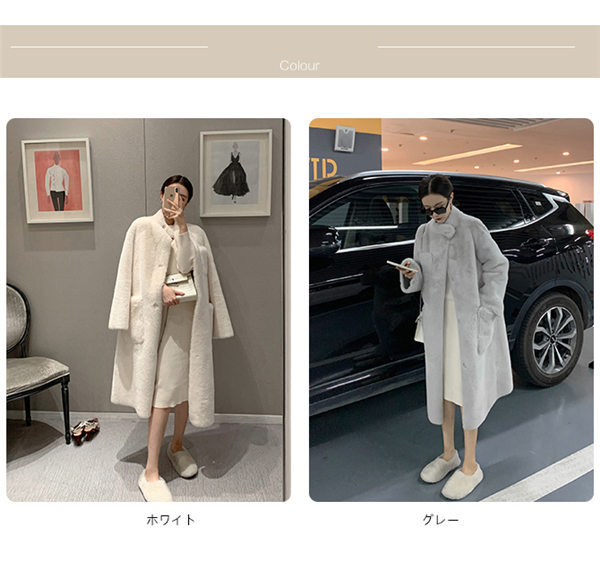 毛皮コート　凄い上質　ボーダー　ツートンカラー　ミンク　極上　ふわふわ 毛皮コート 凄い上質 ボーダー ツートンカラー ミンク 極上 ふわふわ